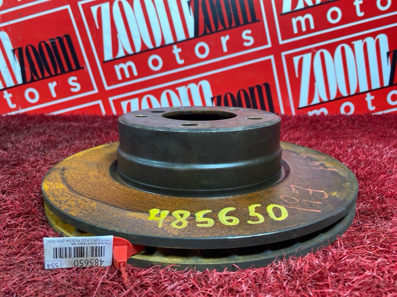 Диск тормозной, 1000 рублей, Солонцы