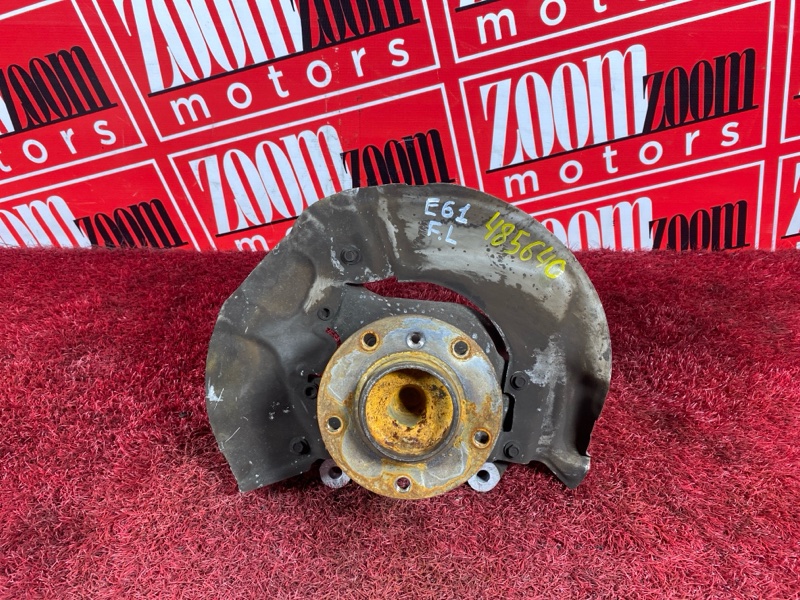 Ступица, 1100 рублей, Солонцы