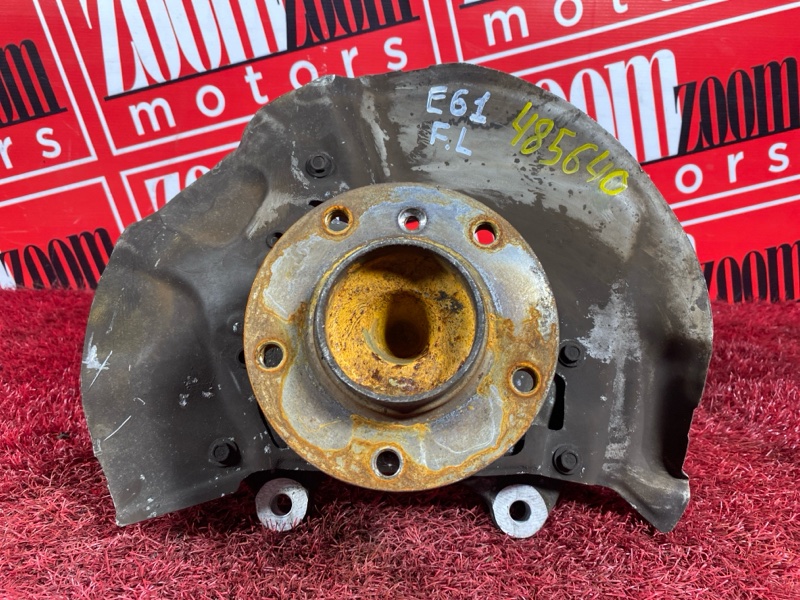 Ступица, 1100 рублей, Солонцы