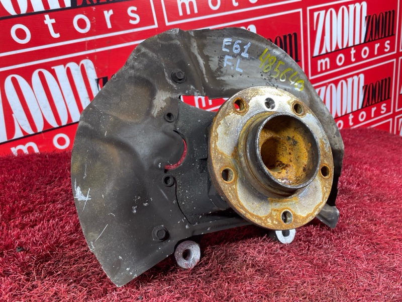 Ступица, 1100 рублей, Солонцы