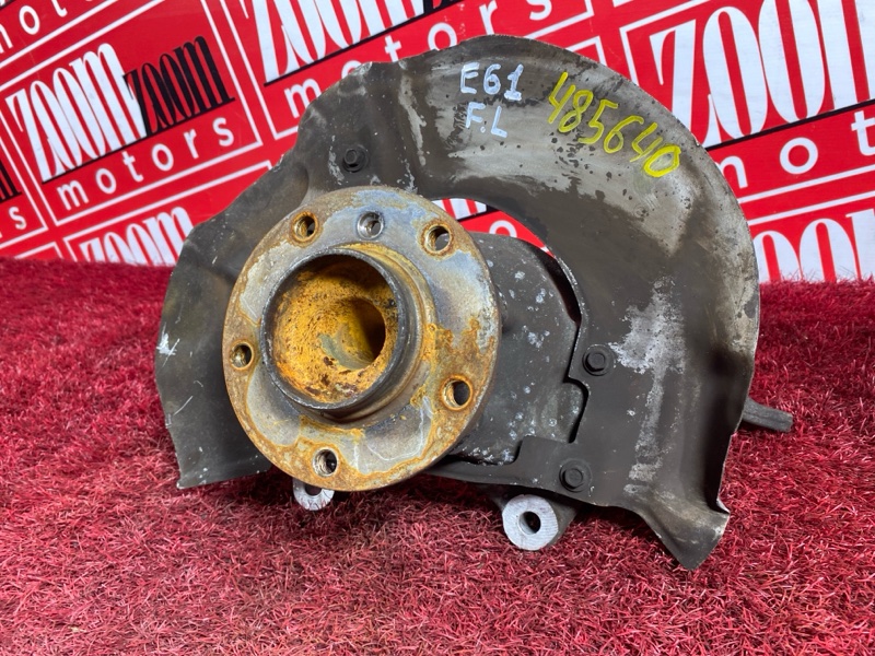 Ступица, 1100 рублей, Солонцы