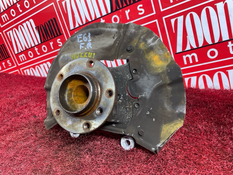 Ступица, 1100 рублей, Солонцы