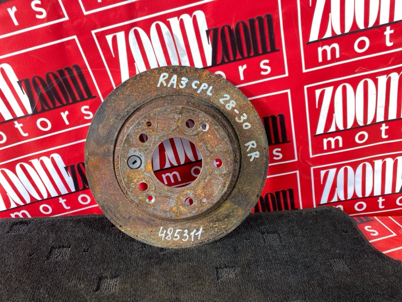 Диск тормозной, 500 рублей, Солонцы