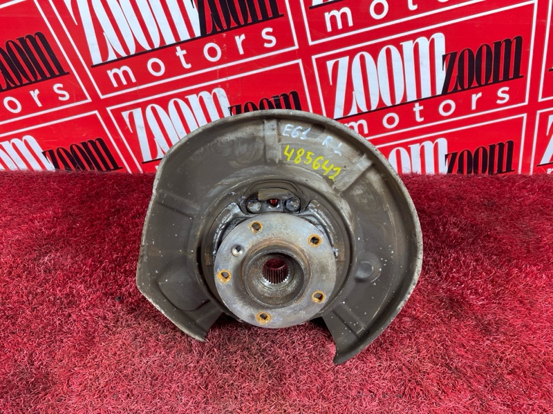 Ступица, 900 рублей, Солонцы