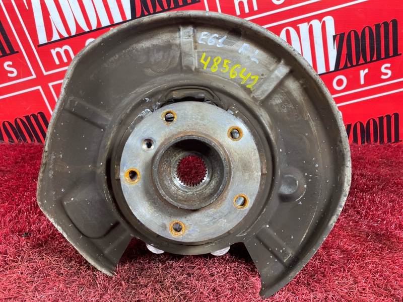 Ступица, 900 рублей, Солонцы