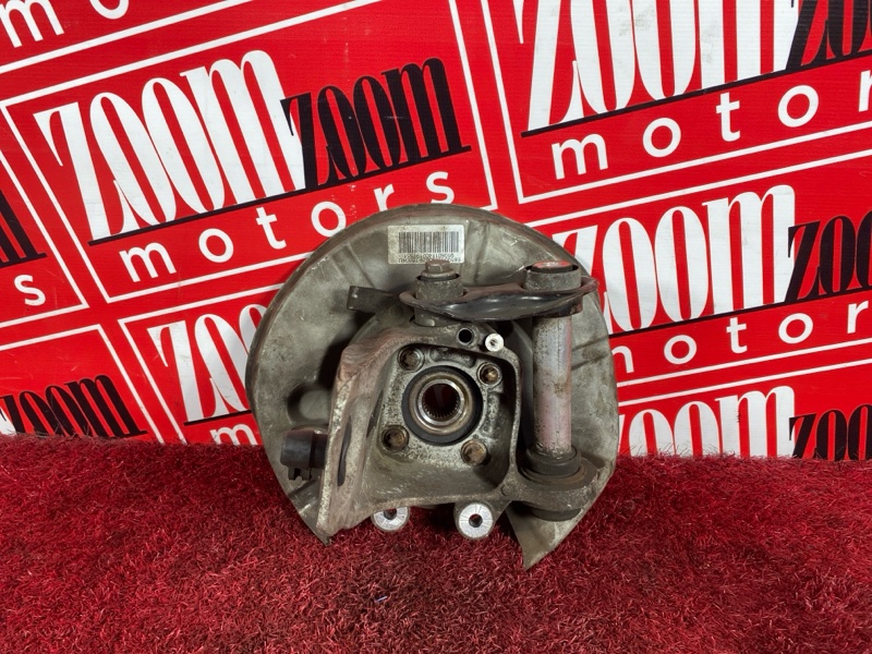 Ступица, 900 рублей, Солонцы