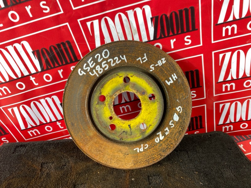 Диск тормозной, 1000 рублей, Солонцы