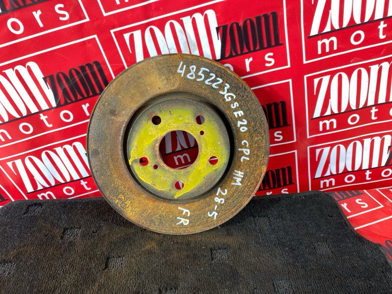 Диск тормозной, 1000 рублей, Солонцы