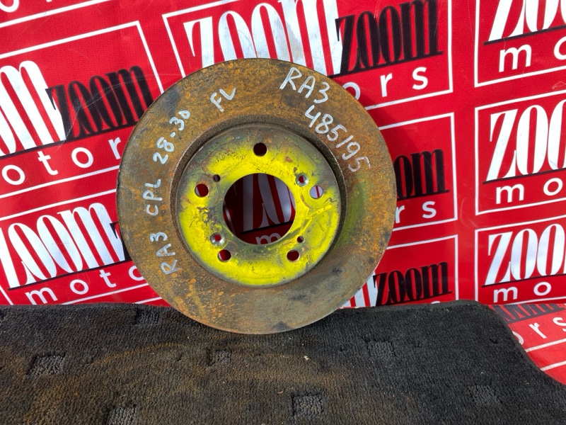 Диск тормозной, 1000 рублей, Солонцы