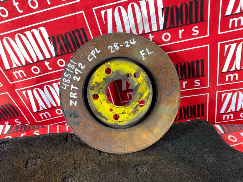 Диск тормозной, 1400 рублей, Солонцы