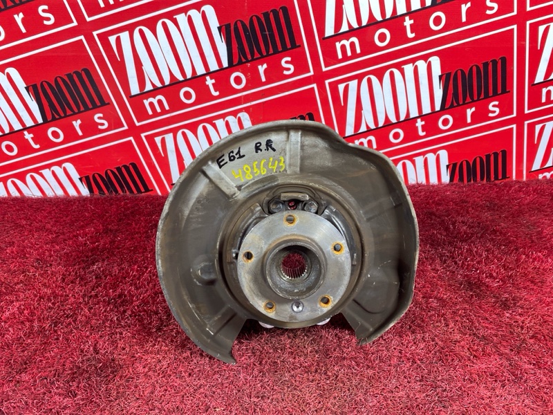 Ступица, 900 рублей, Солонцы