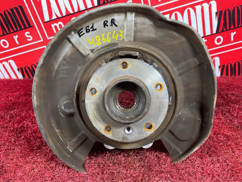 Ступица, 900 рублей, Солонцы