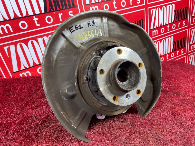 Ступица, 900 рублей, Солонцы