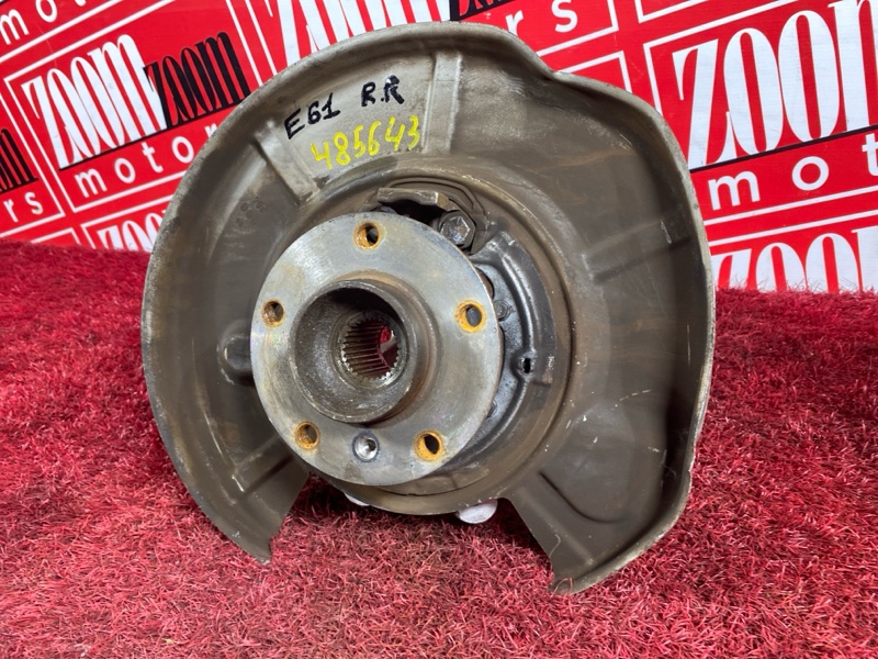 Ступица, 900 рублей, Солонцы