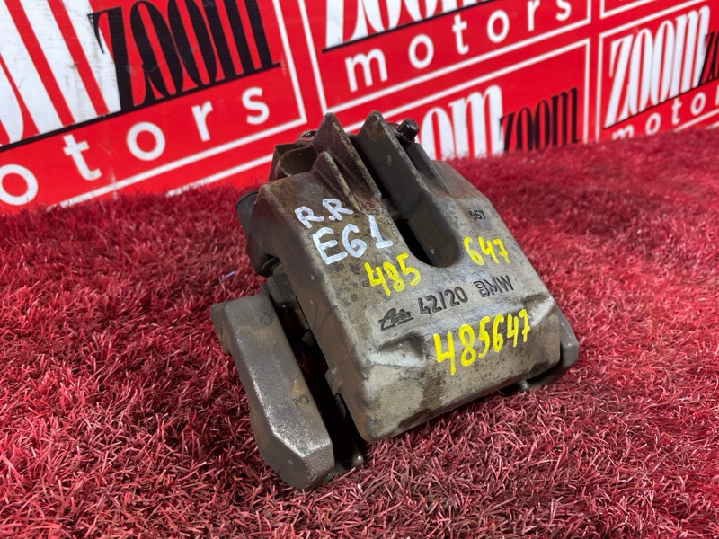 Суппорт, 1000 рублей, Солонцы