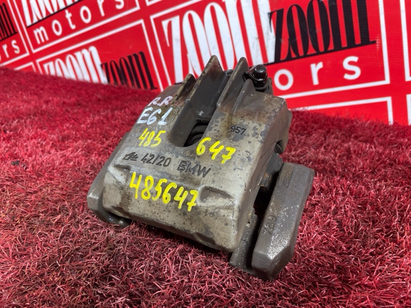 Суппорт, 1000 рублей, Солонцы