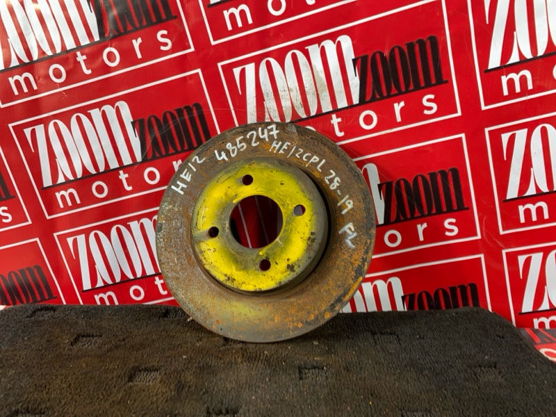 Диск тормозной, 1400 рублей, Солонцы