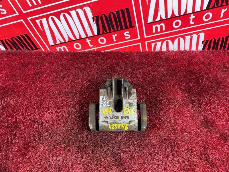 Суппорт, 1000 рублей, Солонцы