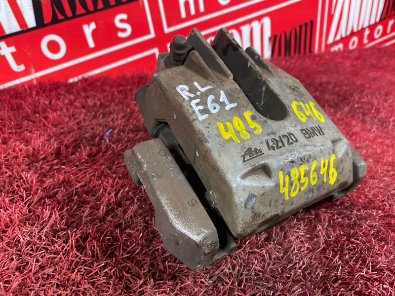 Суппорт, 1000 рублей, Солонцы