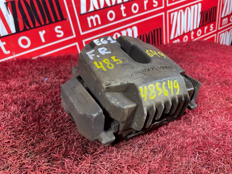 Суппорт, 800 рублей, Солонцы