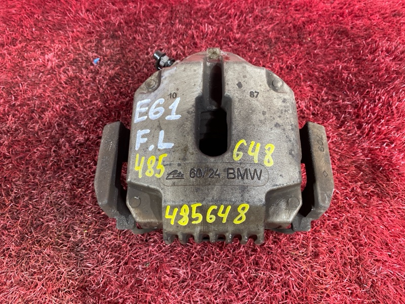 Суппорт, 800 рублей, Солонцы