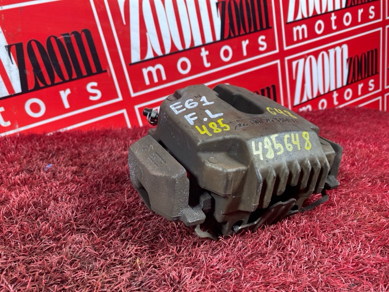 Суппорт, 800 рублей, Солонцы