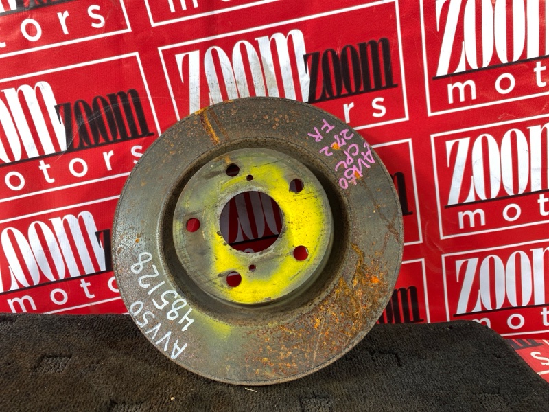 Диск тормозной, 1700 рублей, Солонцы