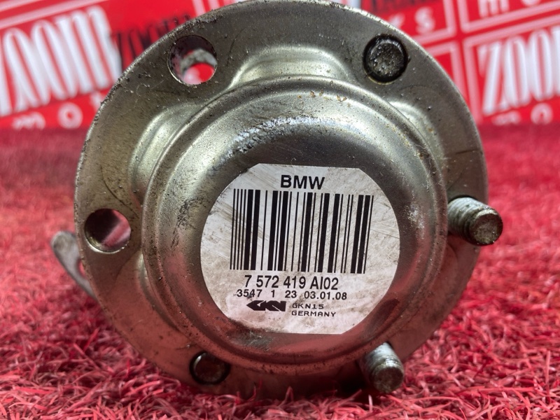 Привод, 10300 рублей, Солонцы