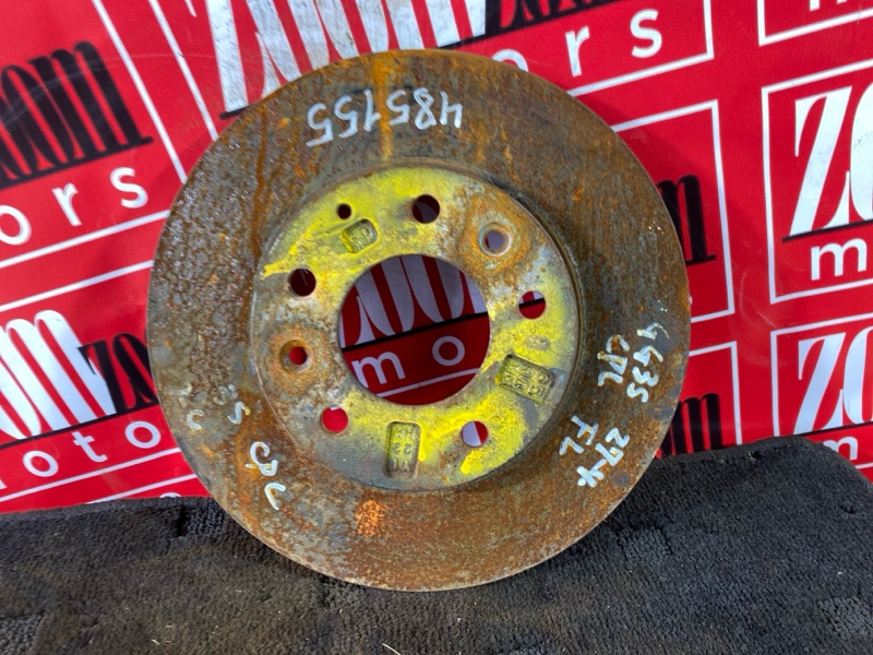 Диск тормозной, 900 рублей, Солонцы