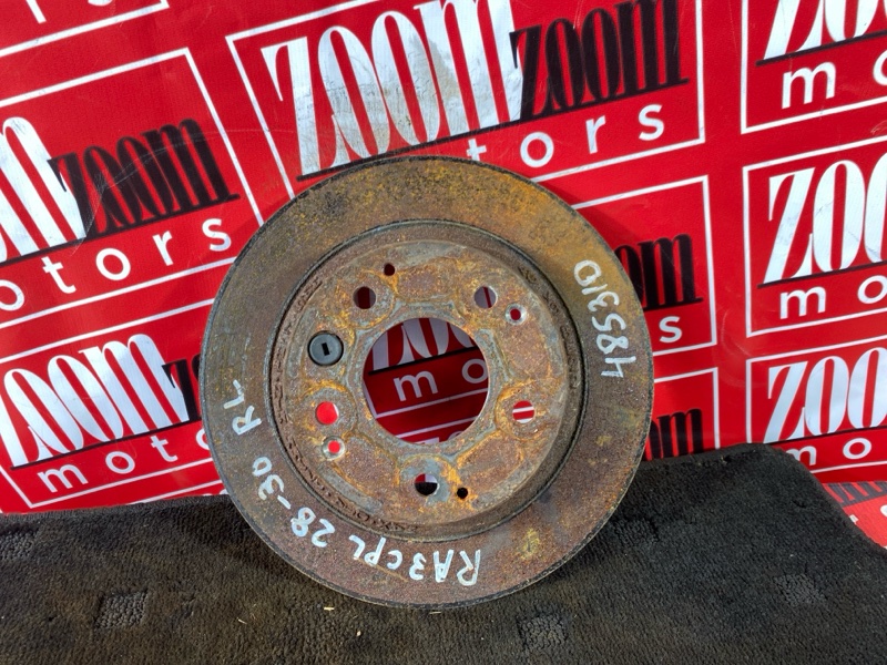 Диск тормозной, 500 рублей, Солонцы