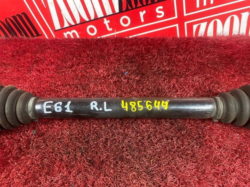 Привод, 10300 рублей, Солонцы