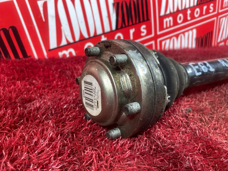 Привод, 10300 рублей, Солонцы