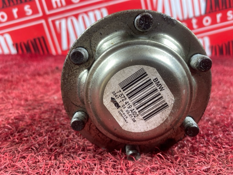 Привод, 10300 рублей, Солонцы