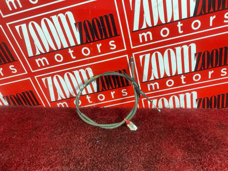 Трос ручника, 400 рублей, Солонцы