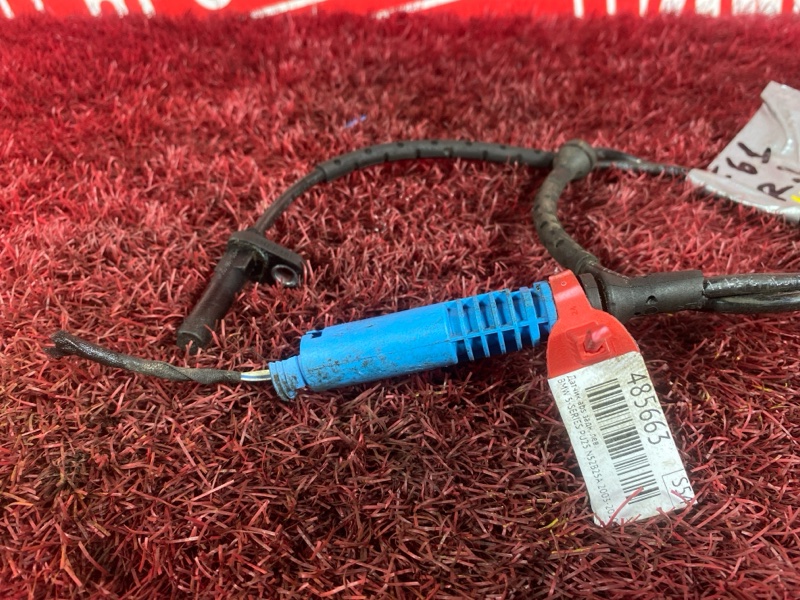 Датчик ABS, 900 рублей, Солонцы