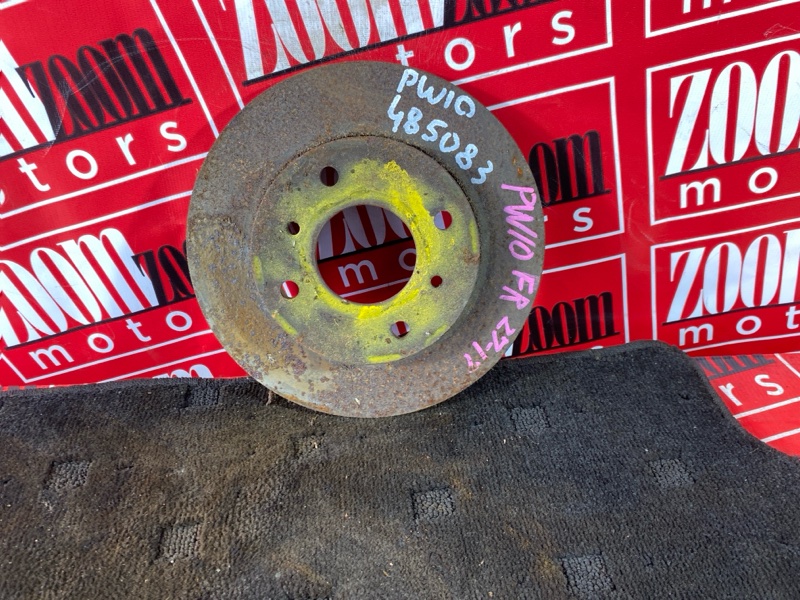 Диск тормозной, 900 рублей, Солонцы