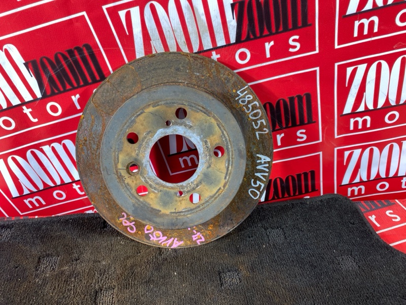 Диск тормозной, 1000 рублей, Солонцы