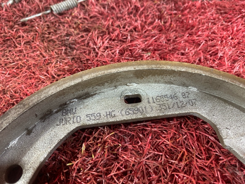 Колодки тормозные, 1900 рублей, Солонцы