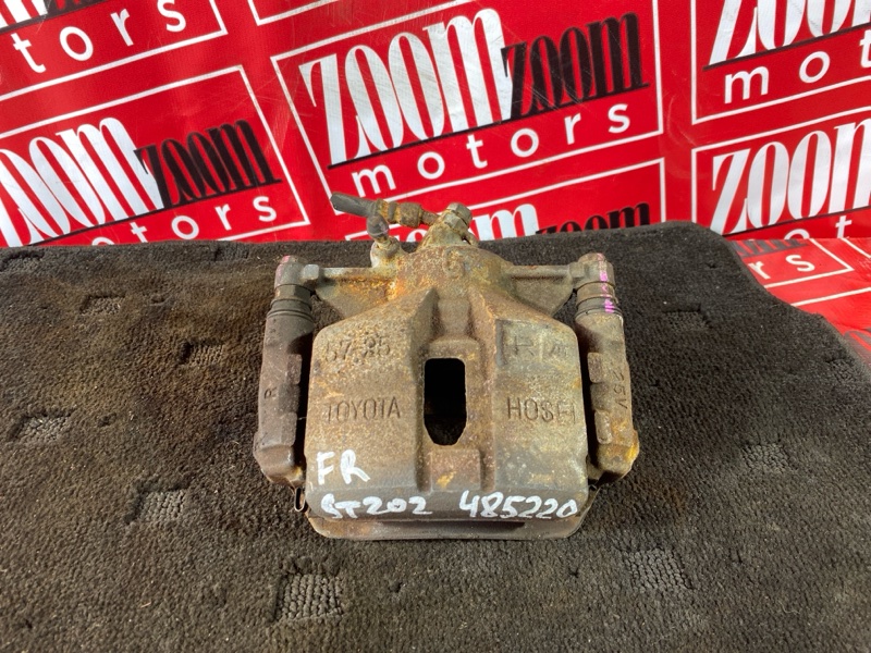 Суппорт, 2400 рублей, Солонцы