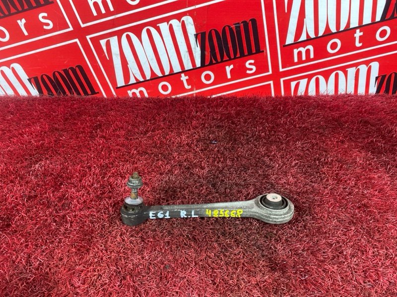 Рычаг подвески нижний, 500 рублей, Солонцы