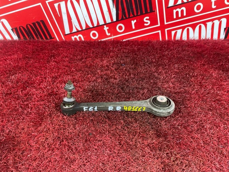 Рычаг подвески нижний, 500 рублей, Солонцы