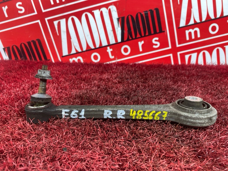 Рычаг подвески нижний, 500 рублей, Солонцы