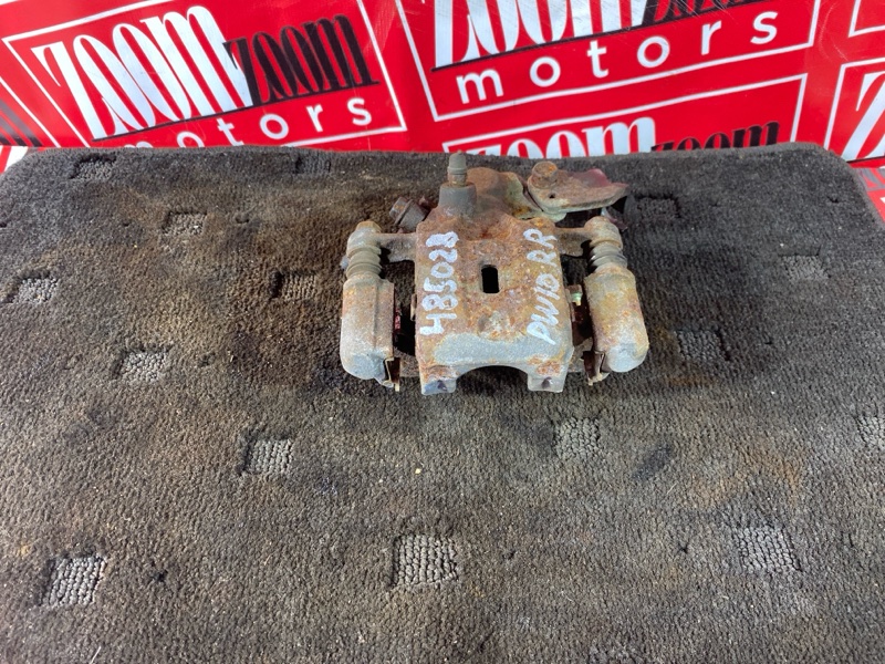 Суппорт, 3800 рублей, Солонцы