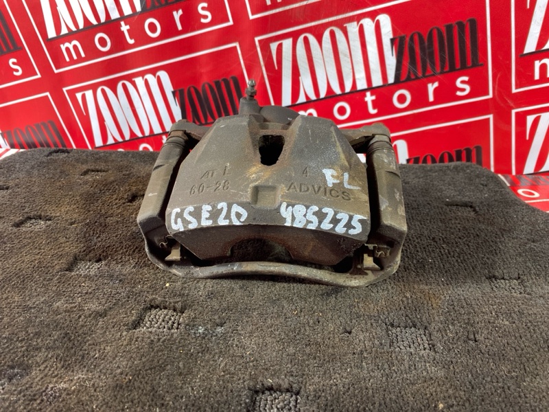 Суппорт, 4500 рублей, Солонцы