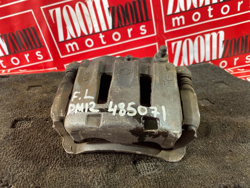 Суппорт, 1000 рублей, Солонцы