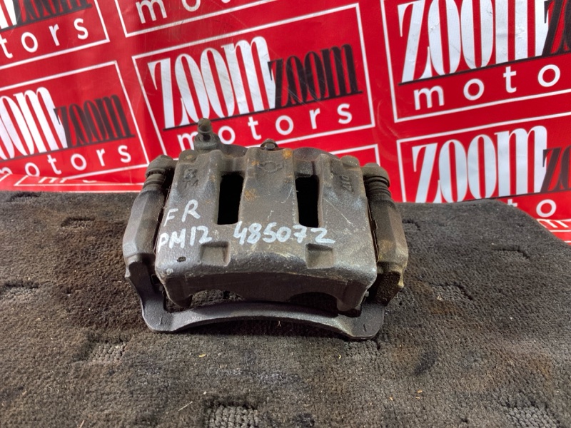 Суппорт, 1000 рублей, Солонцы