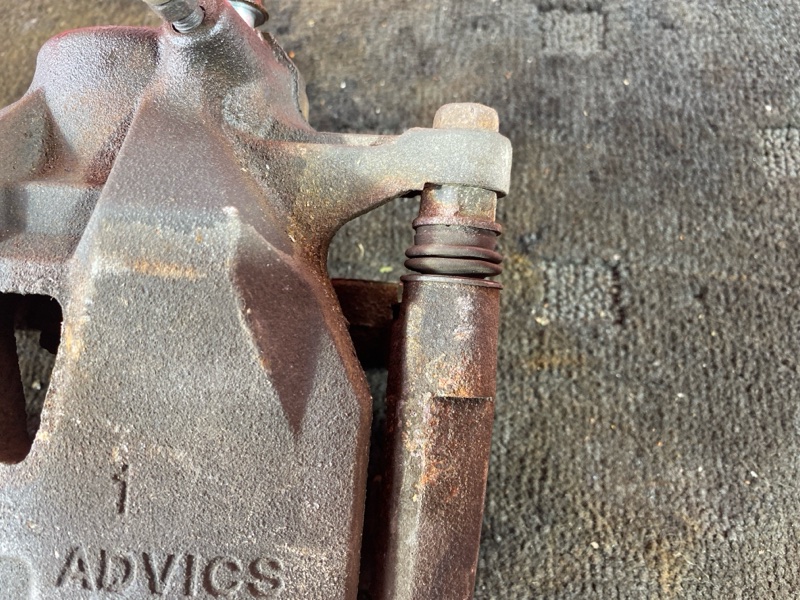 Суппорт, 4500 рублей, Солонцы