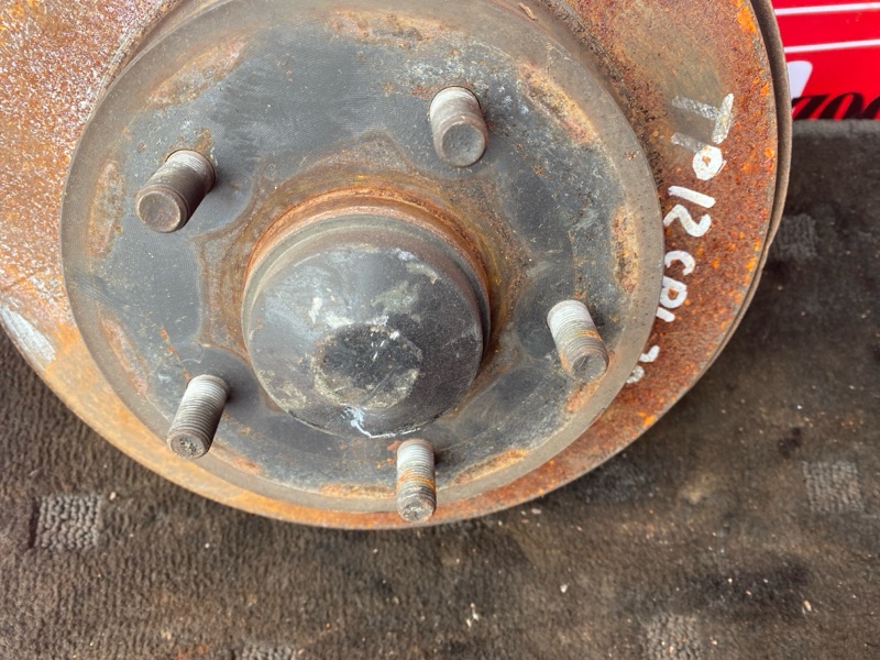 Ступица, 1200 рублей, Солонцы