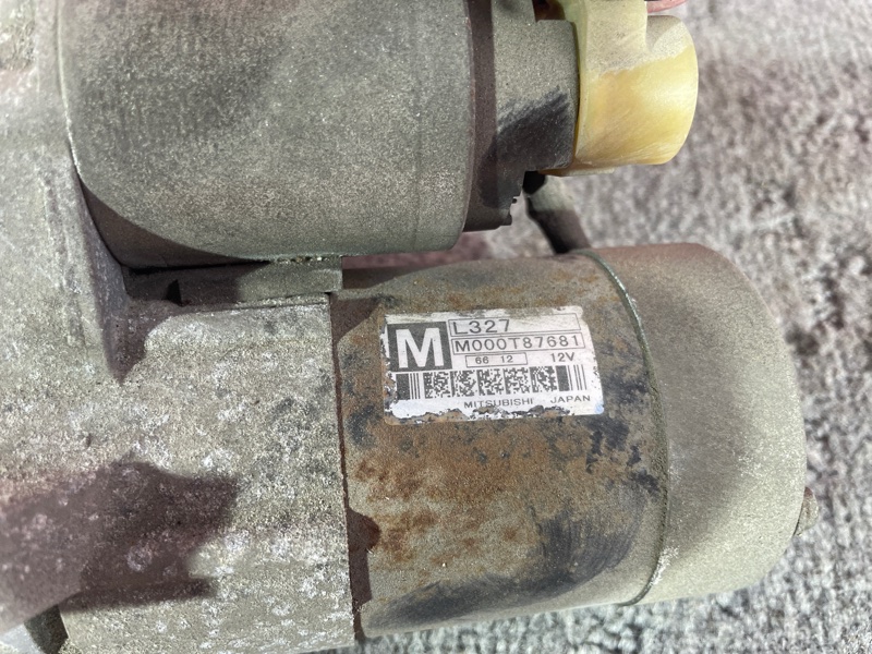 Стартер, 1900 рублей, Солонцы