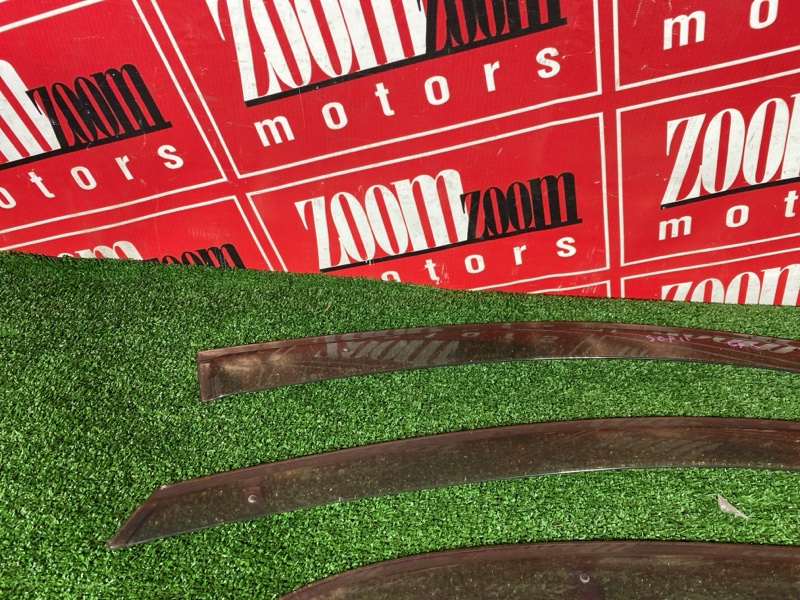 Ветровик, 1200 рублей, Солонцы